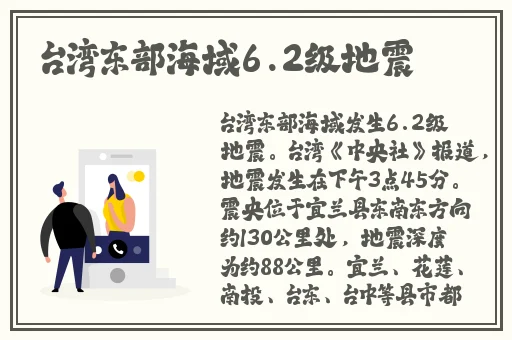 911爆料网红领巾回家的路