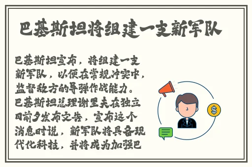 无码欧精品亚洲日韩一区