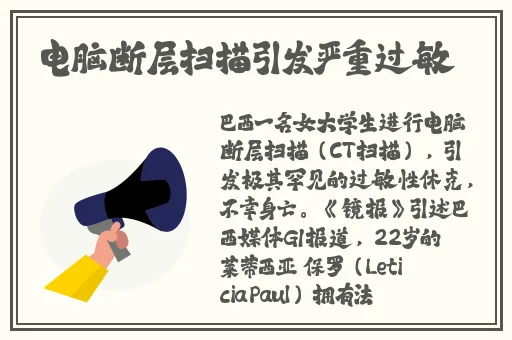 暴躁老阿姨csgo技巧攻略
