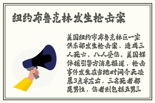 打扑克的动漫图片